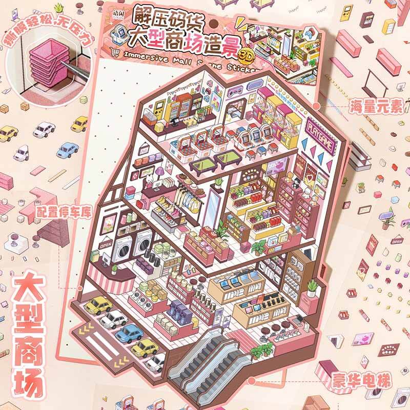 Urban Market DIY 3D Scene Stickers 2 Cute Miniature Scenes(L)