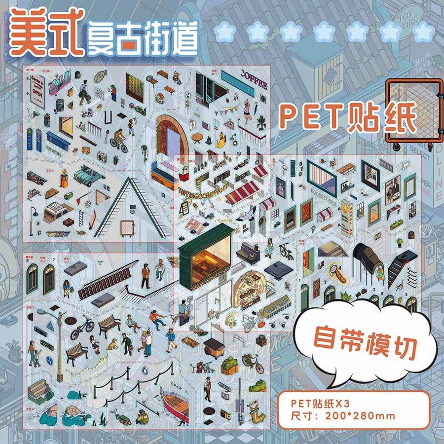 Old Dream Lane DIY 3D Scene Stickers 3 Cute Scenes(L)