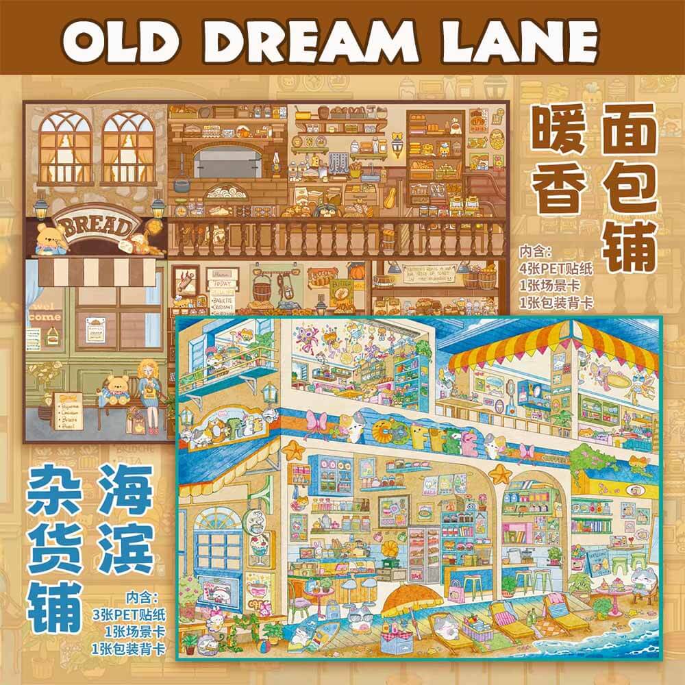 Old Dream Lane DIY 3D Scene Stickers 2 Cute Scenes(L)