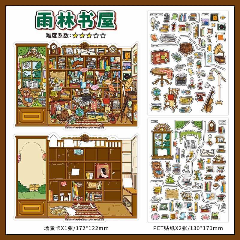 Playful Shop DIY 3D Sticker 4 Cute Miniature Scenes(S)
