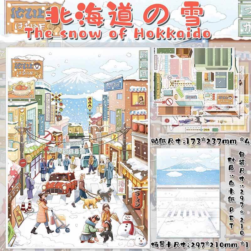 Snow Haven DIY 3D Sticker 3 Cute Miniature Scenes(L)
