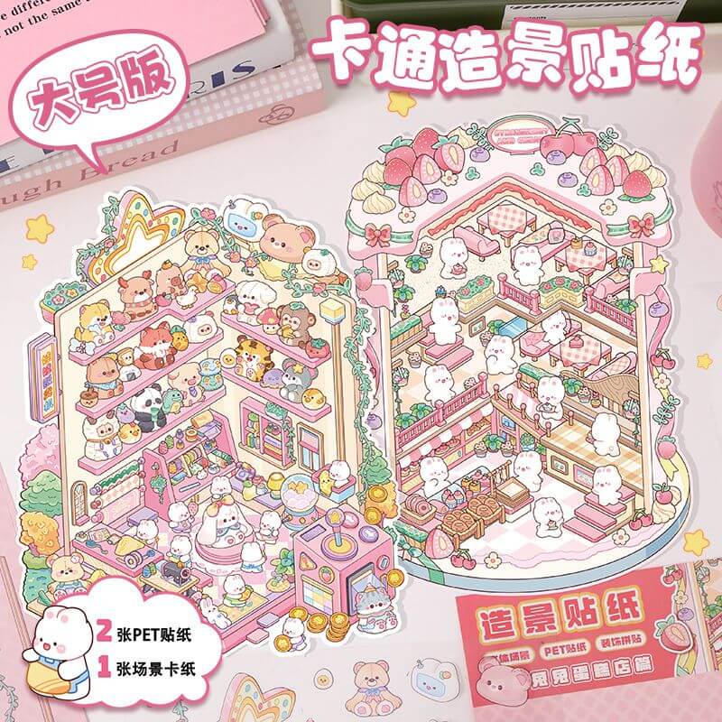 Bunny Land DY 3D Scene Stickers - 2 Cute Miniature Scenes