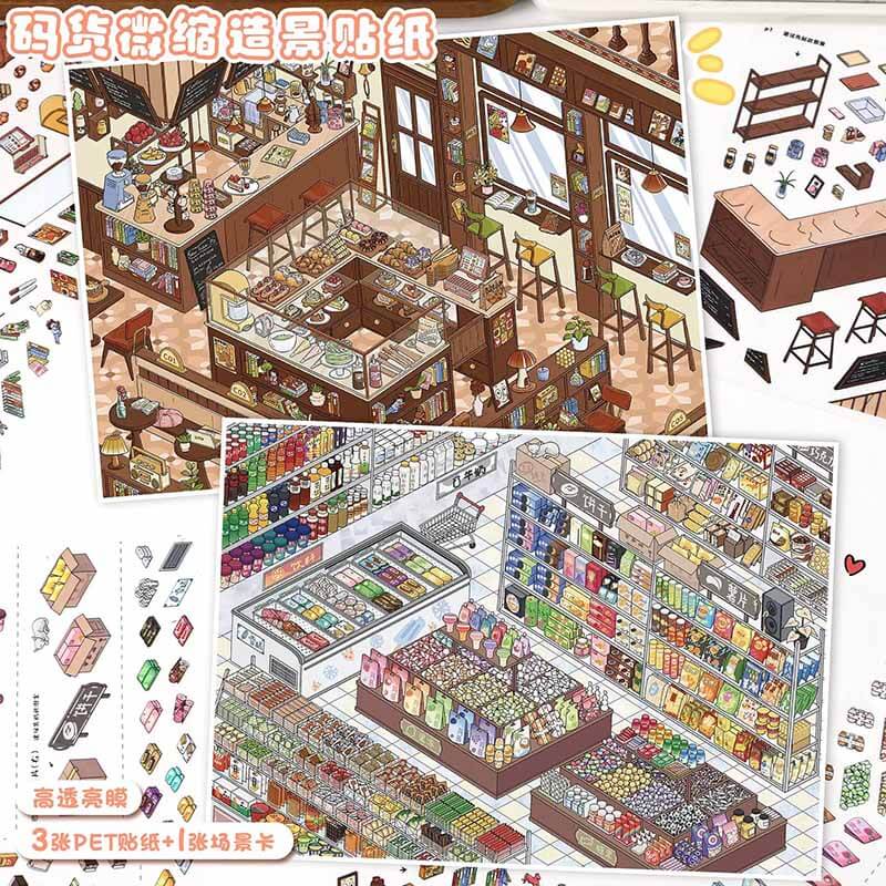 Urban Pantry DIY 3D Scene Stickers With Guide Lines(L)