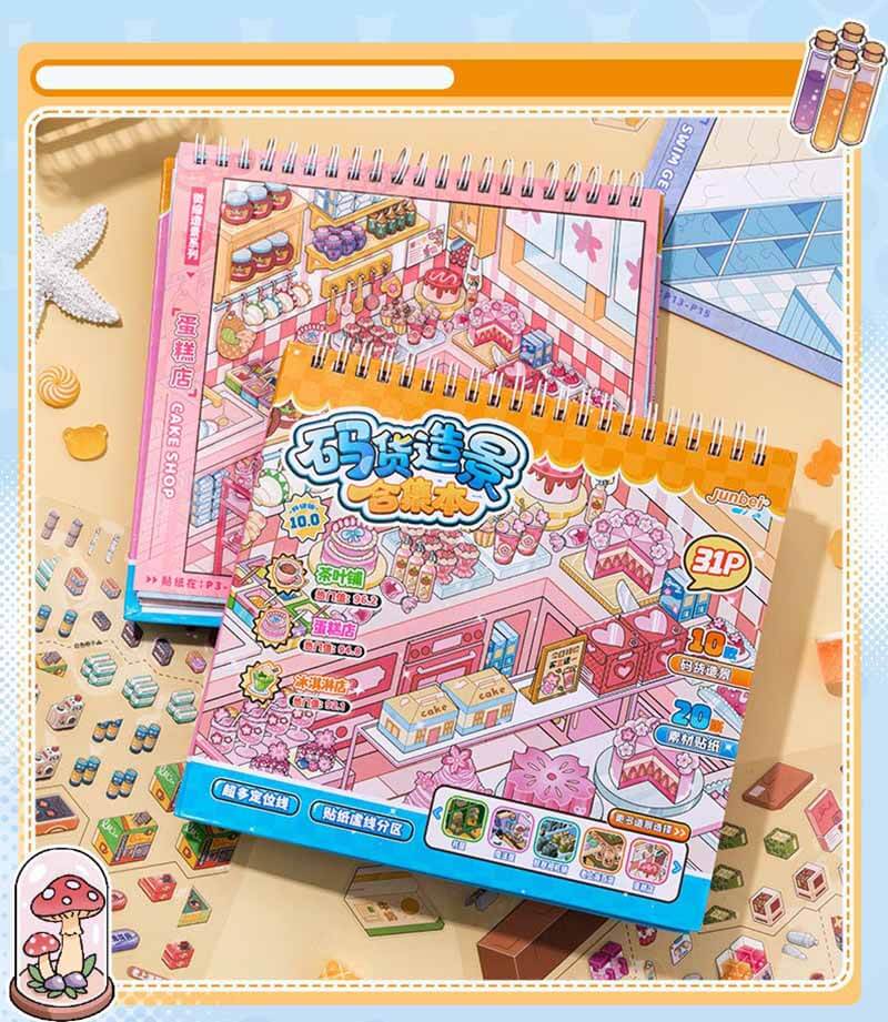junbei 10.0 Shelf organization DIY 3D Scene Stickers(M)