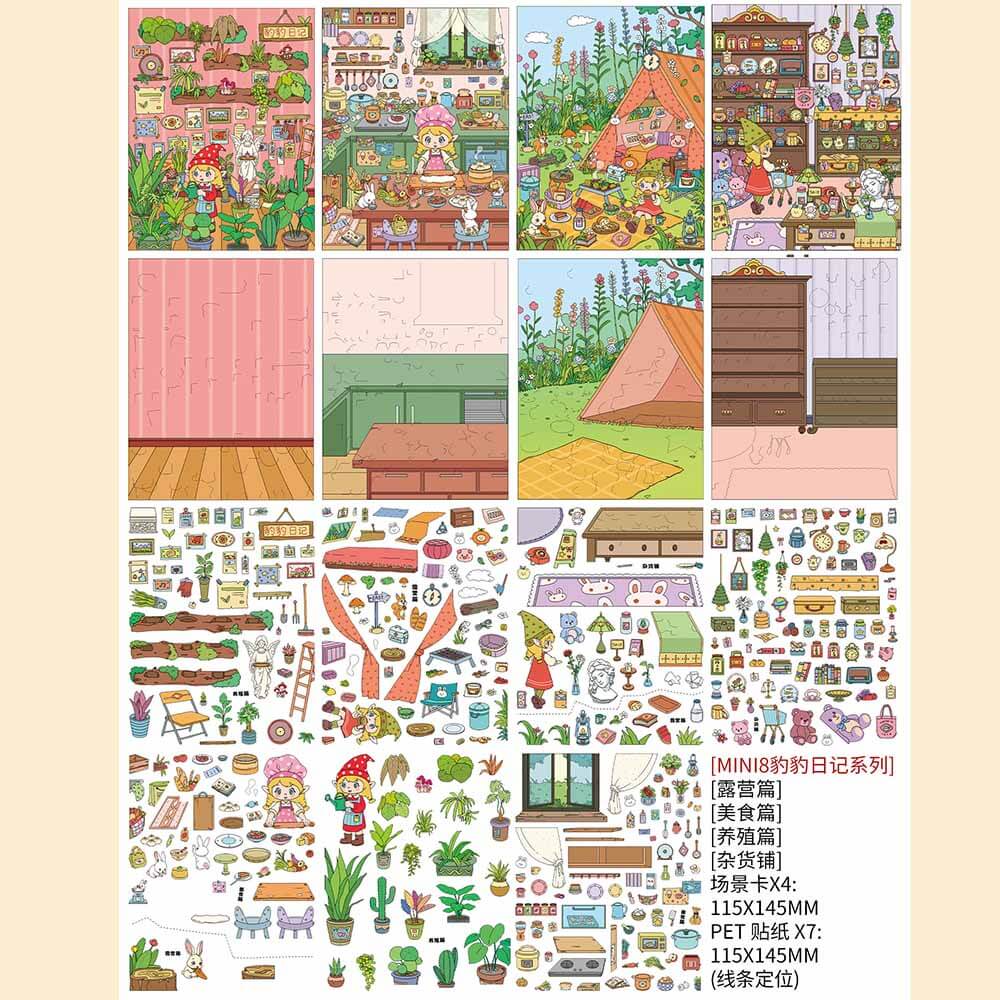 Leopard dairy DIY 3D Sticker 4 Cute Miniature Scenes(XS)