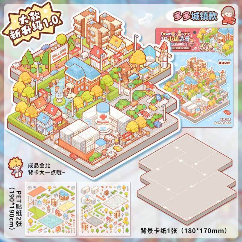 Dodo's World DIY 3D Scene Sticker  - 2 Cute Miniature Scenes