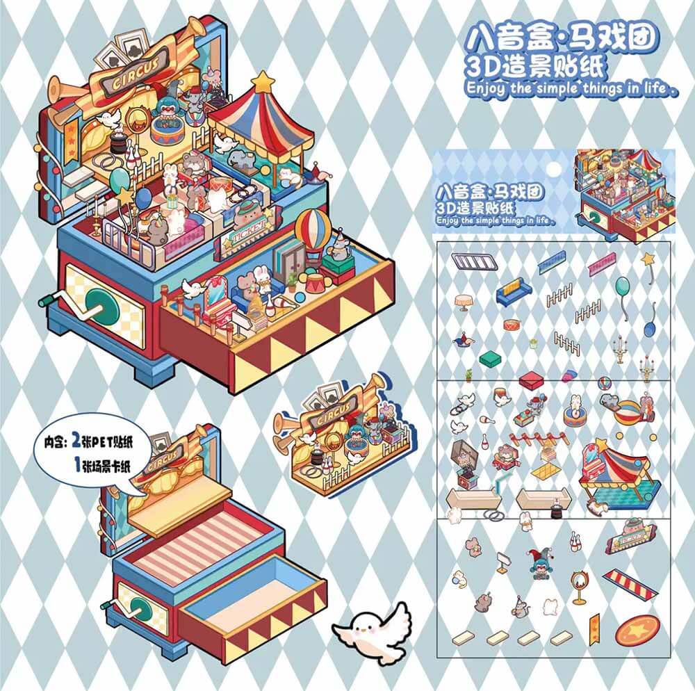 Fun Box Collection DIY 3D Scene Stickers - 4 Cute Miniature Scenes