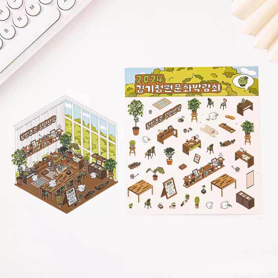 Korean Culture Hut DIY 3D Scene Stickers - 3 Cute Miniature Scenes